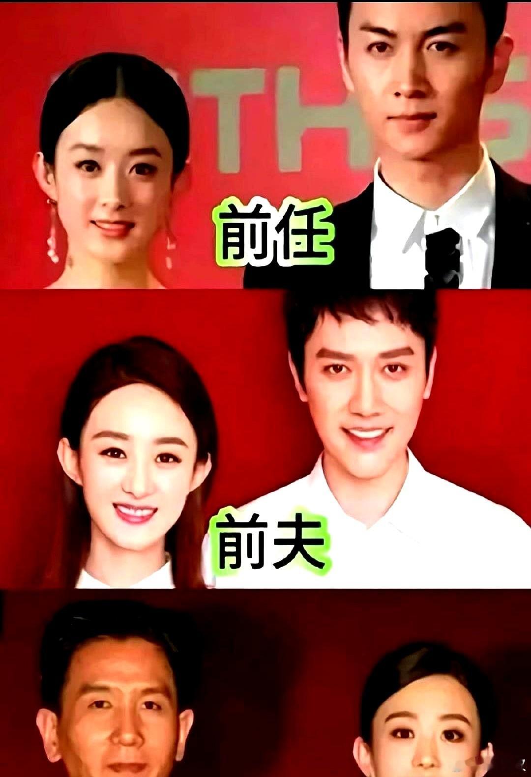 赵丽颖的奖杯已经拿到欧洲，而她的热搜话题仍在持续。去年，赵德胤导演被拍到进入她