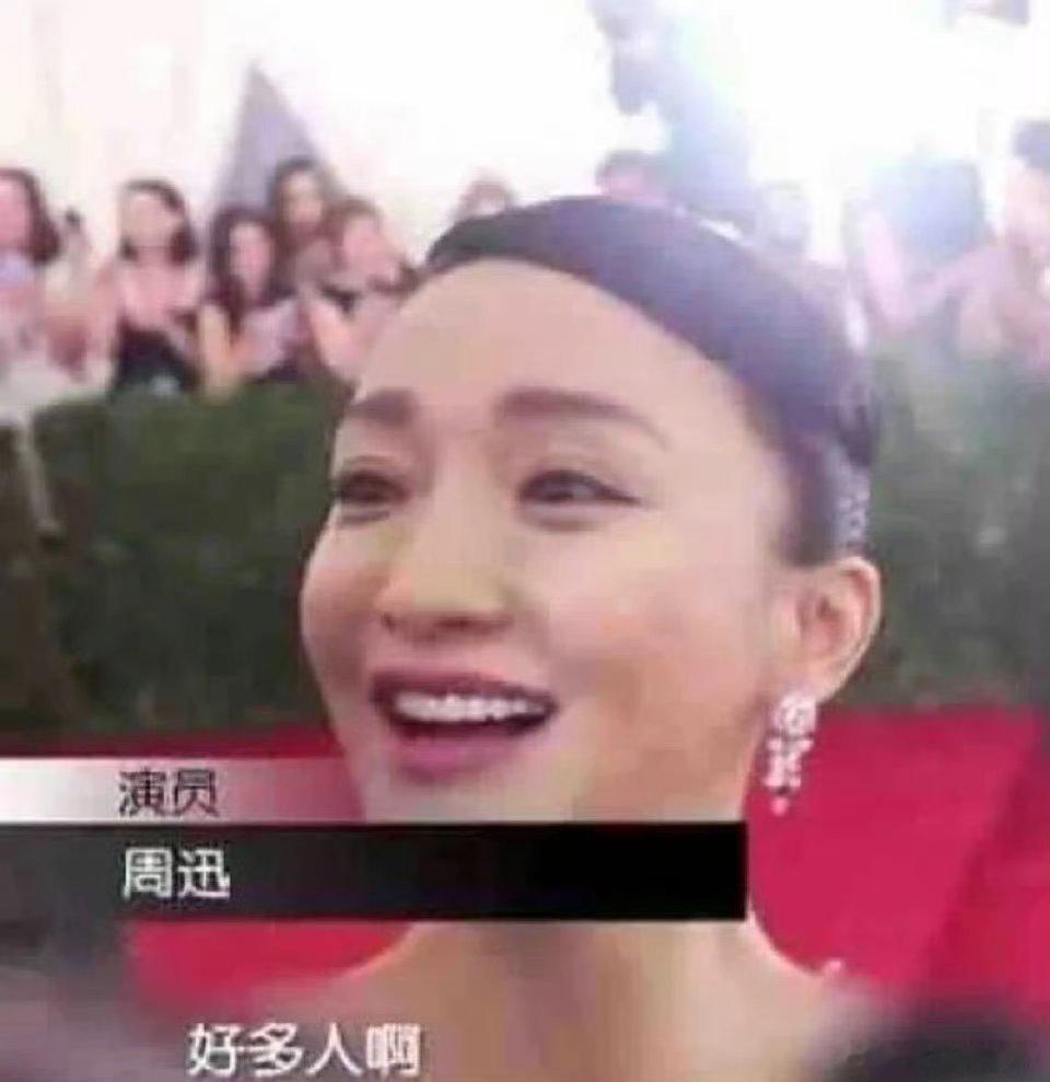 人人人人王嘉尔演唱会人人人人王嘉尔的人气一直都是非常高的！一眼望过去全是人根