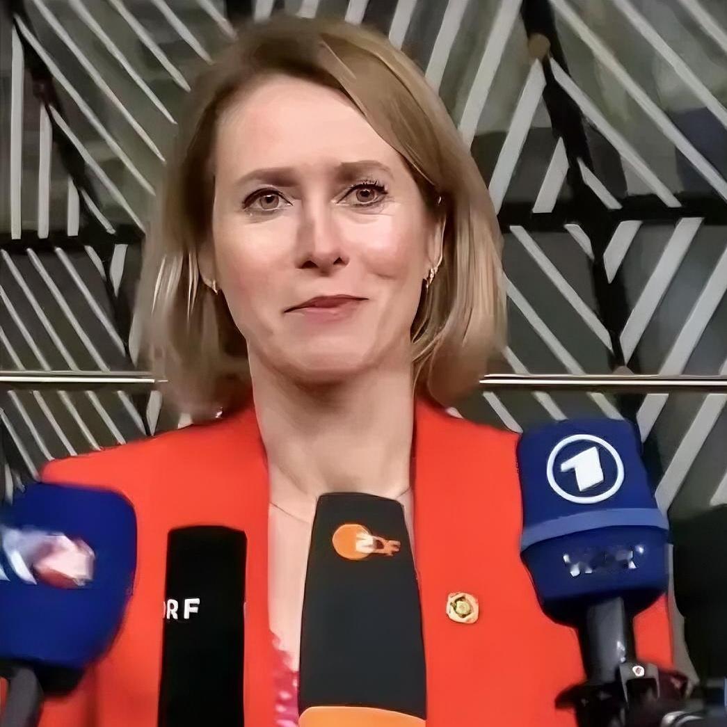 欧盟那位女外长卡拉斯，只要一天不挑事、一天不胡说八道、一天不针对我们，就真的不会