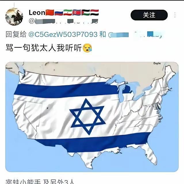 讲个笑话,严格地说,不是笑话是实话,不是故事是事故。说,一反贼和人先是辩论,