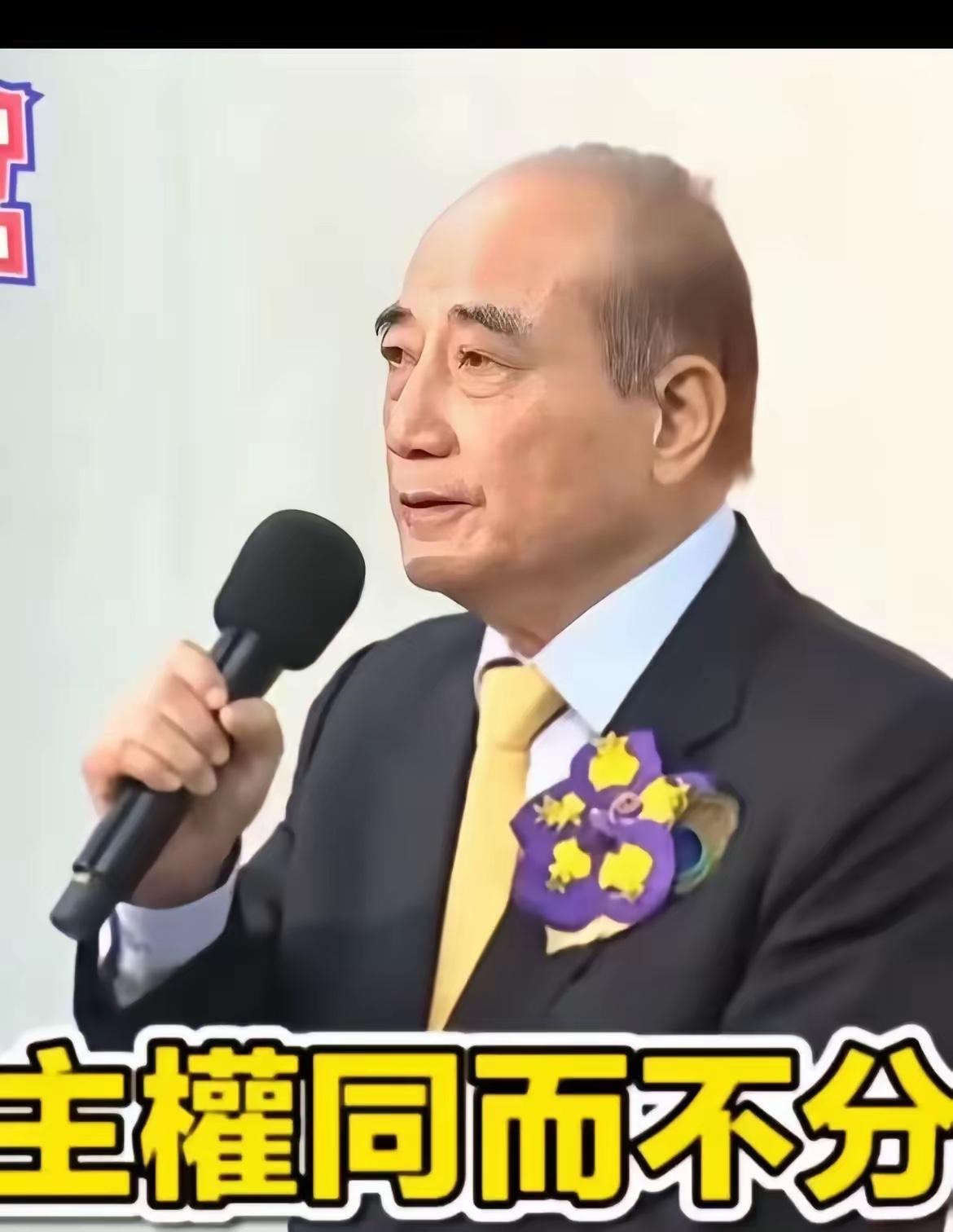 王金平又开口了。以前岛内政客聊两岸，要么翻“维持现状”的旧词儿，要么打统独的