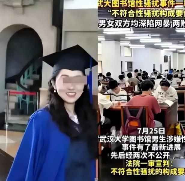 越来越离谱！博主发视频爆料杨某媛论文抄袭于是帽子叔叔连夜上门要求他删除