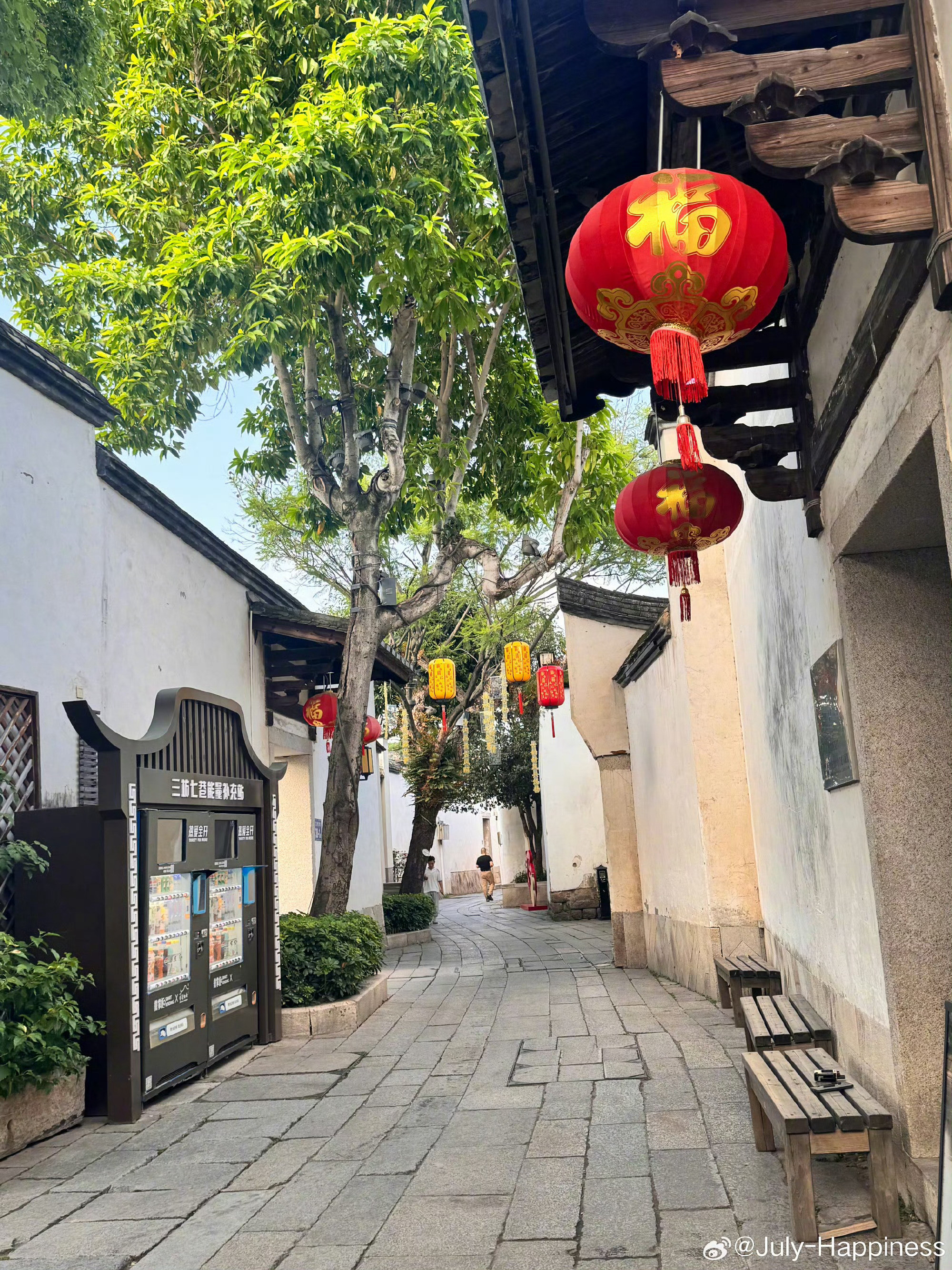 福州生活福建的夏日奇遇畅游清新福建虎纠人讲福州【福州·三坊七巷】穿行坊巷间，打