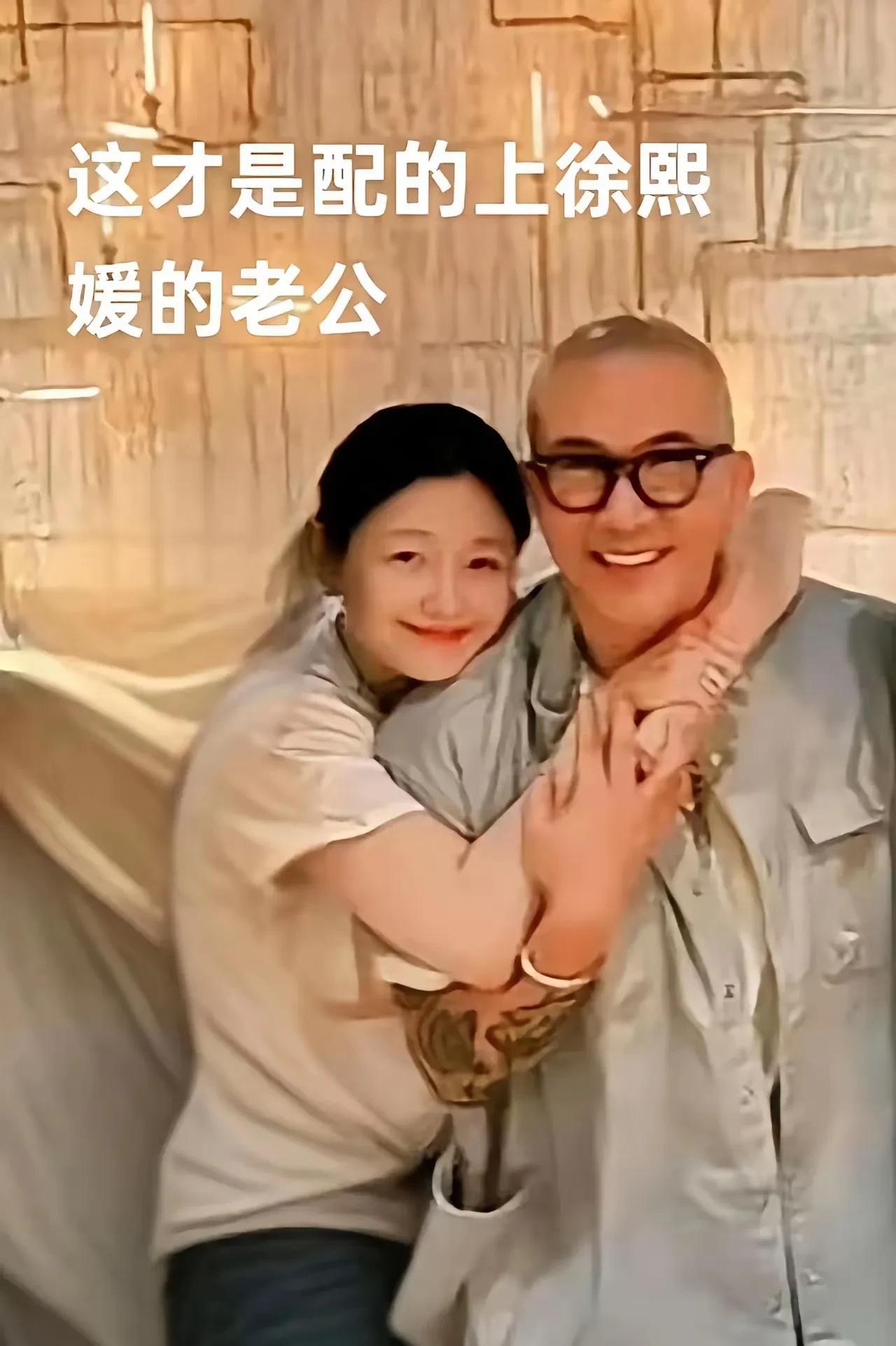 这对老人是绝配，汪小菲年轻又多金，不配，高攀了，哪里晚！是男人不要她，二十几年前