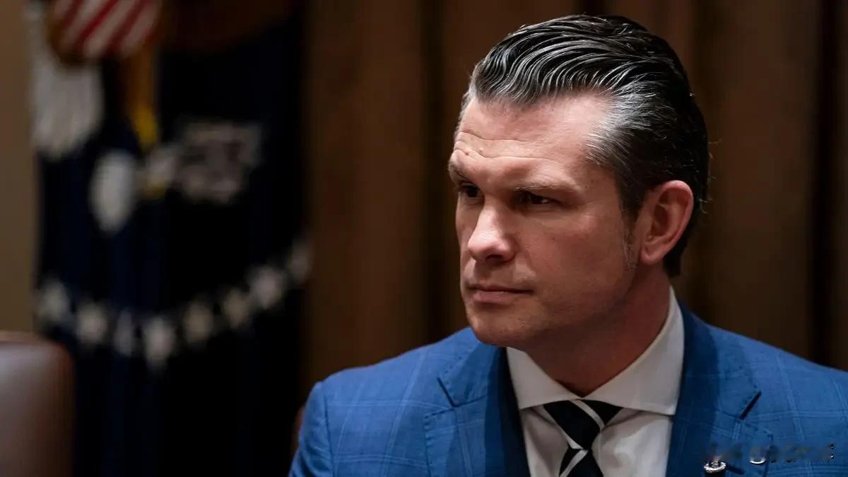 美国防长：当前局势堪比二战前夕美国国防部长海格赛斯表示，当前时刻与第二次世