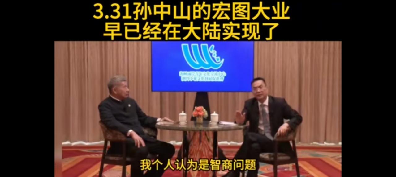 中国致公党澳门商会主席张宗真一席话，把张亚中说懵了。当今大陆真实国力42万亿美