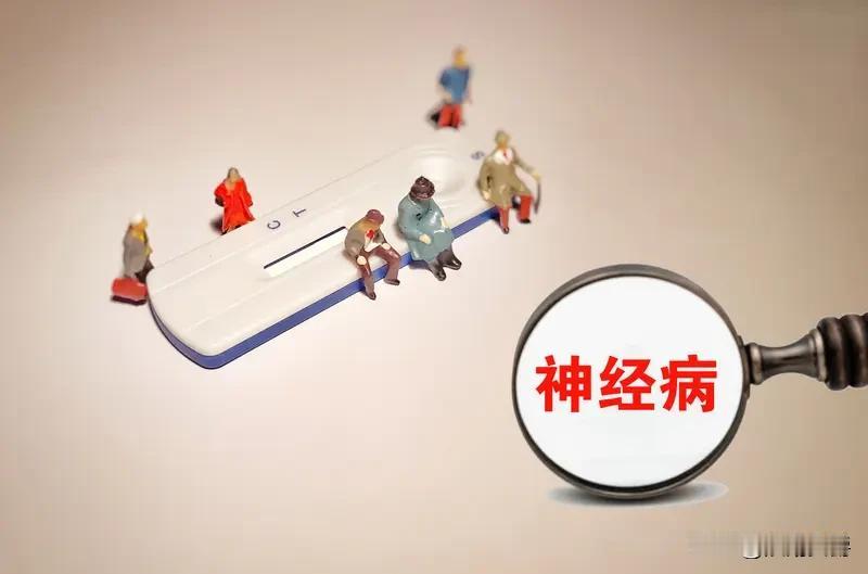 精神病真的能治好吗？按照医生的说法，精神病都是需要连吃3-4年药。我老公的侄