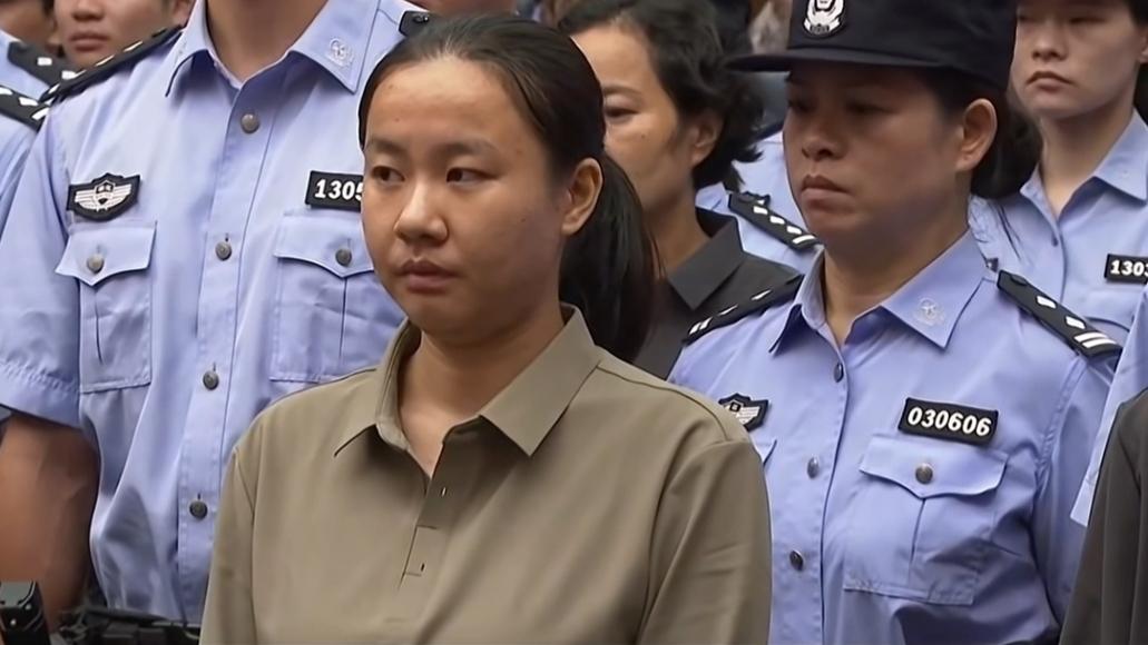 明珍珍三针已定，事后盒子无人认领会怎么处理？首先明珍珍因犯诈骗罪、故意杀人罪等
