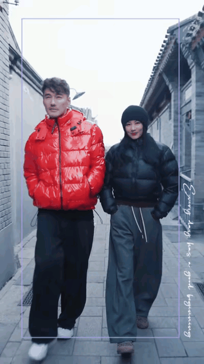 胡兵和瞿颖在北京胡同里瞎逛被大爷偶遇催婚，这消息一夜之间传遍大江南北，网友们直呼