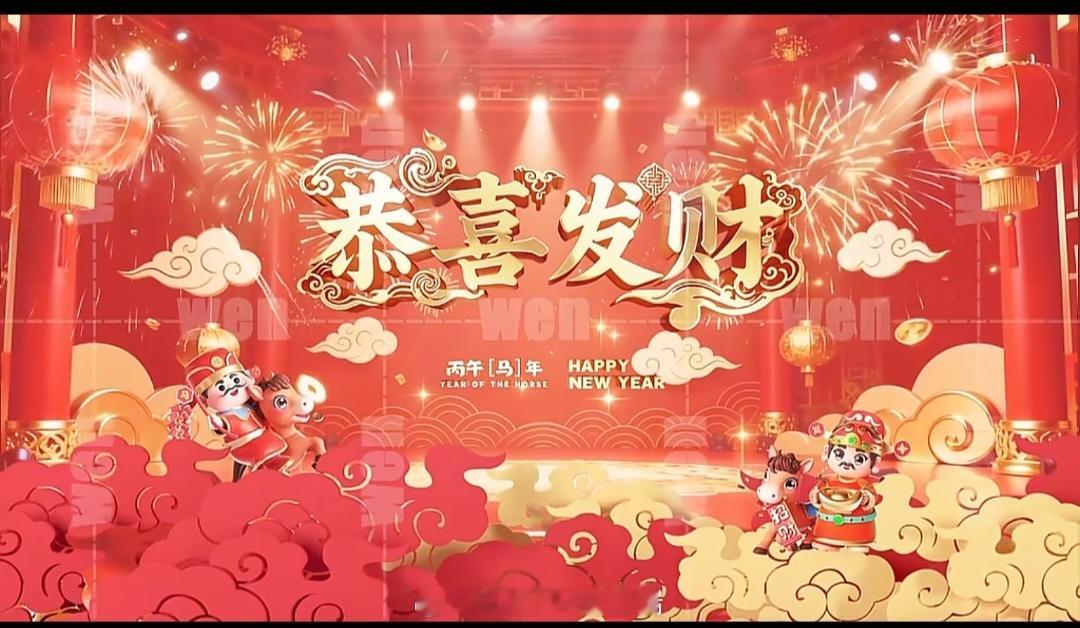 刘德华解冻失败今年春节去超市，总感觉少了点啥，直到刷到“刘德华解冻失败”上热搜