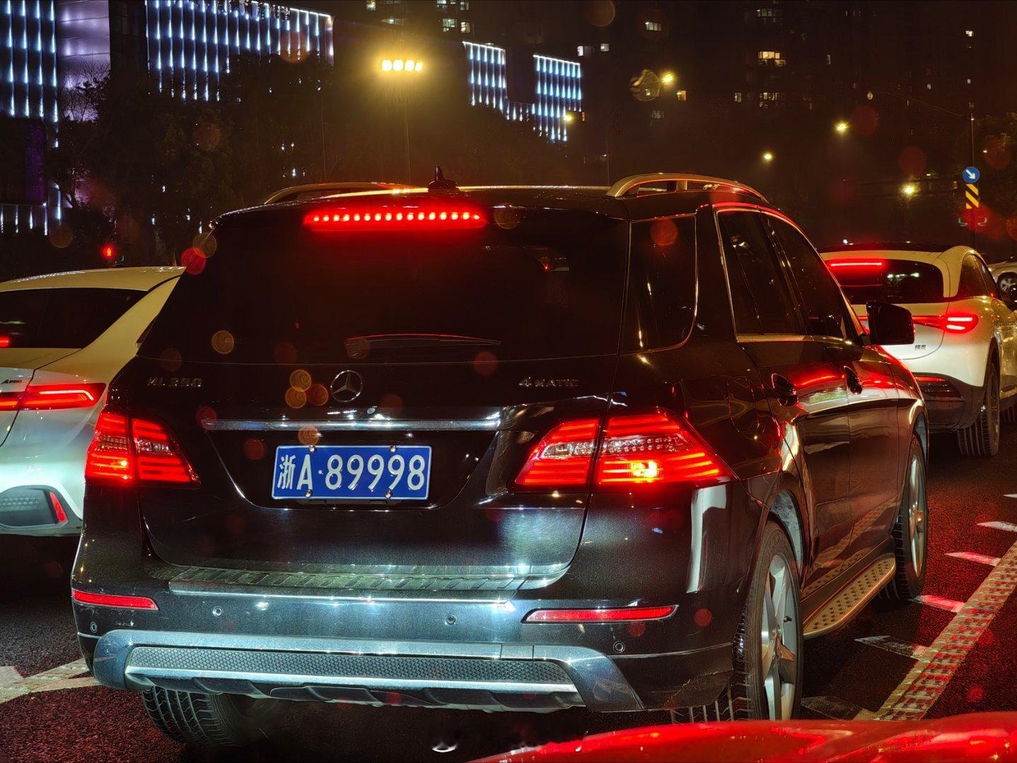 路遇老钱。奔驰