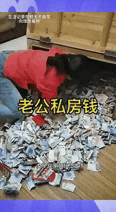 好家伙，晚上必须要吃大餐[呲牙笑]
