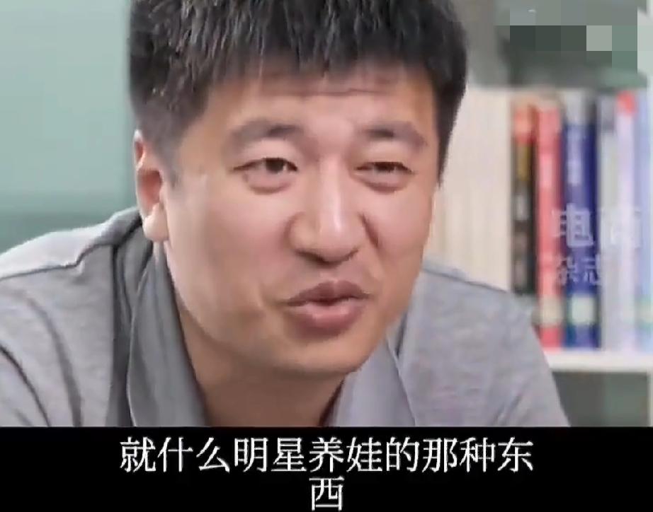 难怪张雪峰和娱乐圈那么多明星有过合作，他离开的时候，却只有汪涵和薛之谦表达了悼念