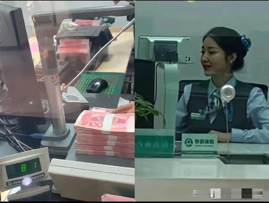 截至目前，如果你的存款超过20万，那就不用考虑购买大额存单了，因为农行、工行、中