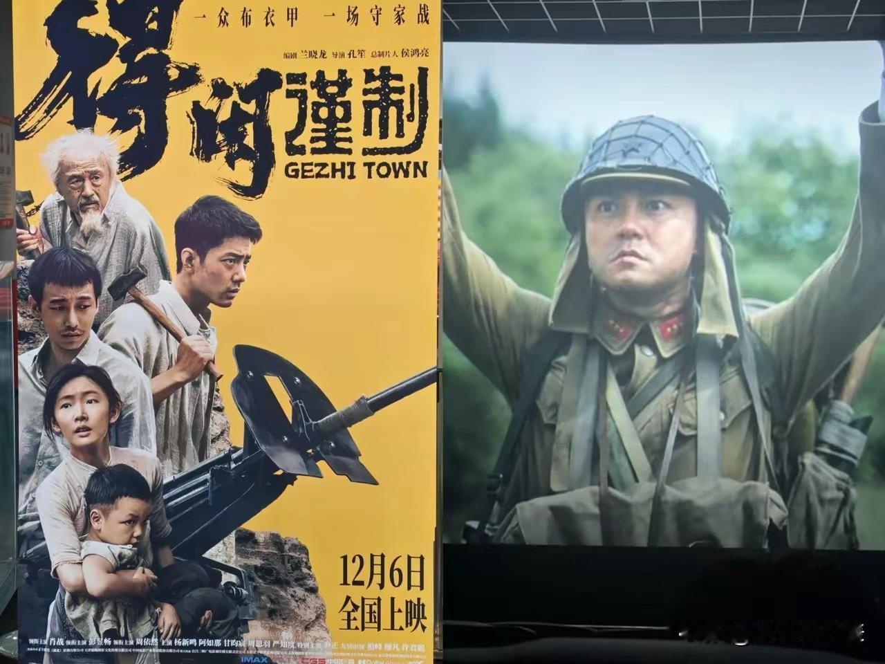 尹正这次是真拼了，好到我都不敢认！刚看完《得闲谨制》，我半天没缓过来。里面那