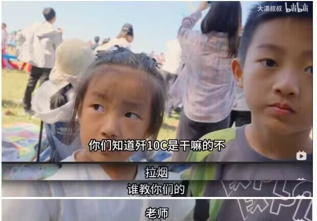 现在连小朋友也知道歼-10C是“拉烟”的了！歼-10CE：我7:0的战绩看不到？