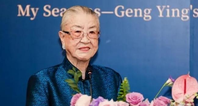 1986年，中央一条“高干子弟一律不准经商”，使得原国防部长耿飚的长女，一夜之间