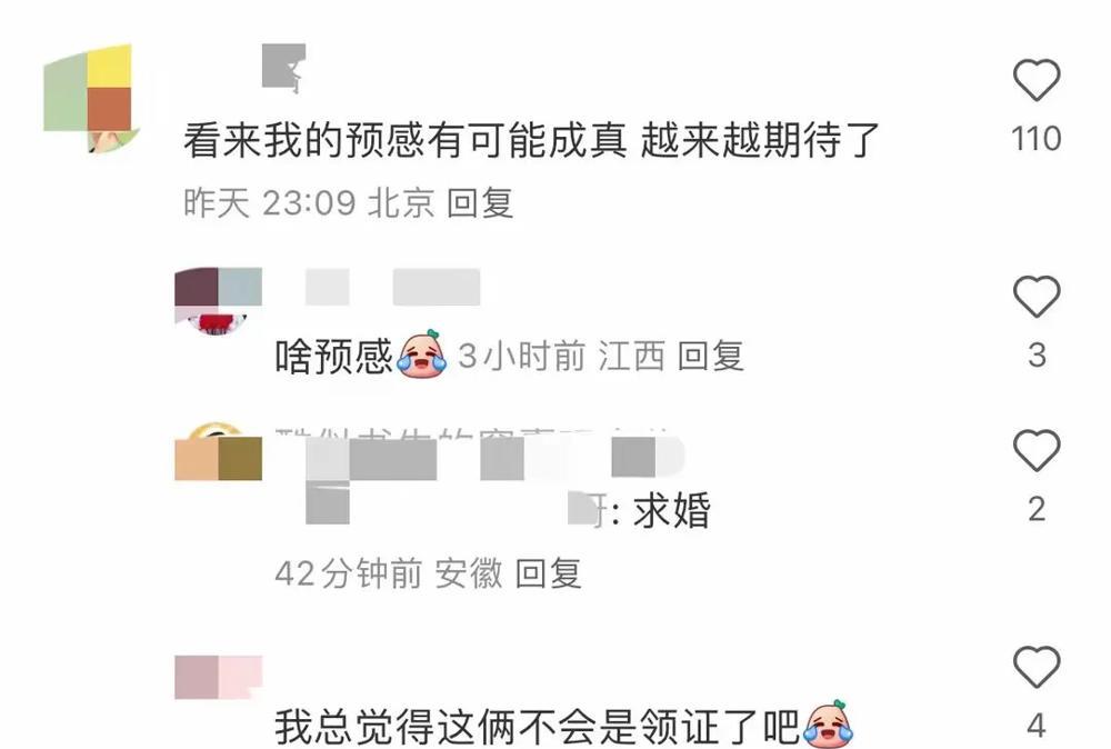 关晓彤这次没发生日祝福就让人猜分手，结果转头机场秀戒指，网友直接脑补到婚礼现场了
