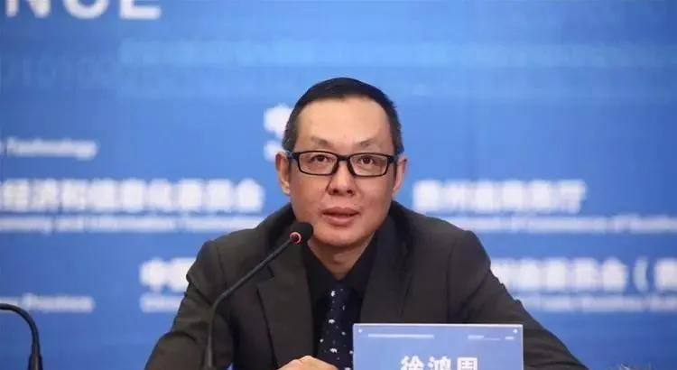 好家伙！中国银行这次怕是要刷新金融圈吃瓜记录了。从总行董事长刘连舸到湖北、宁波、