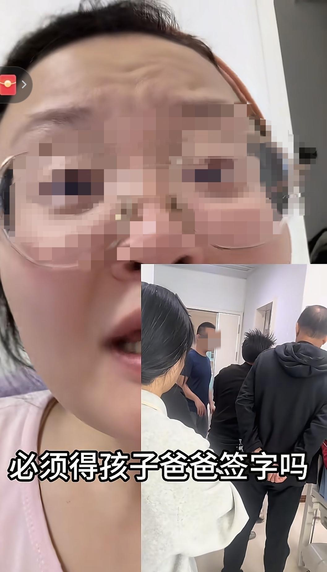 “氙气”小孩这事，有网友看完视频，声泪俱下的提问“有没有人告诉我，为什么孩子妈妈