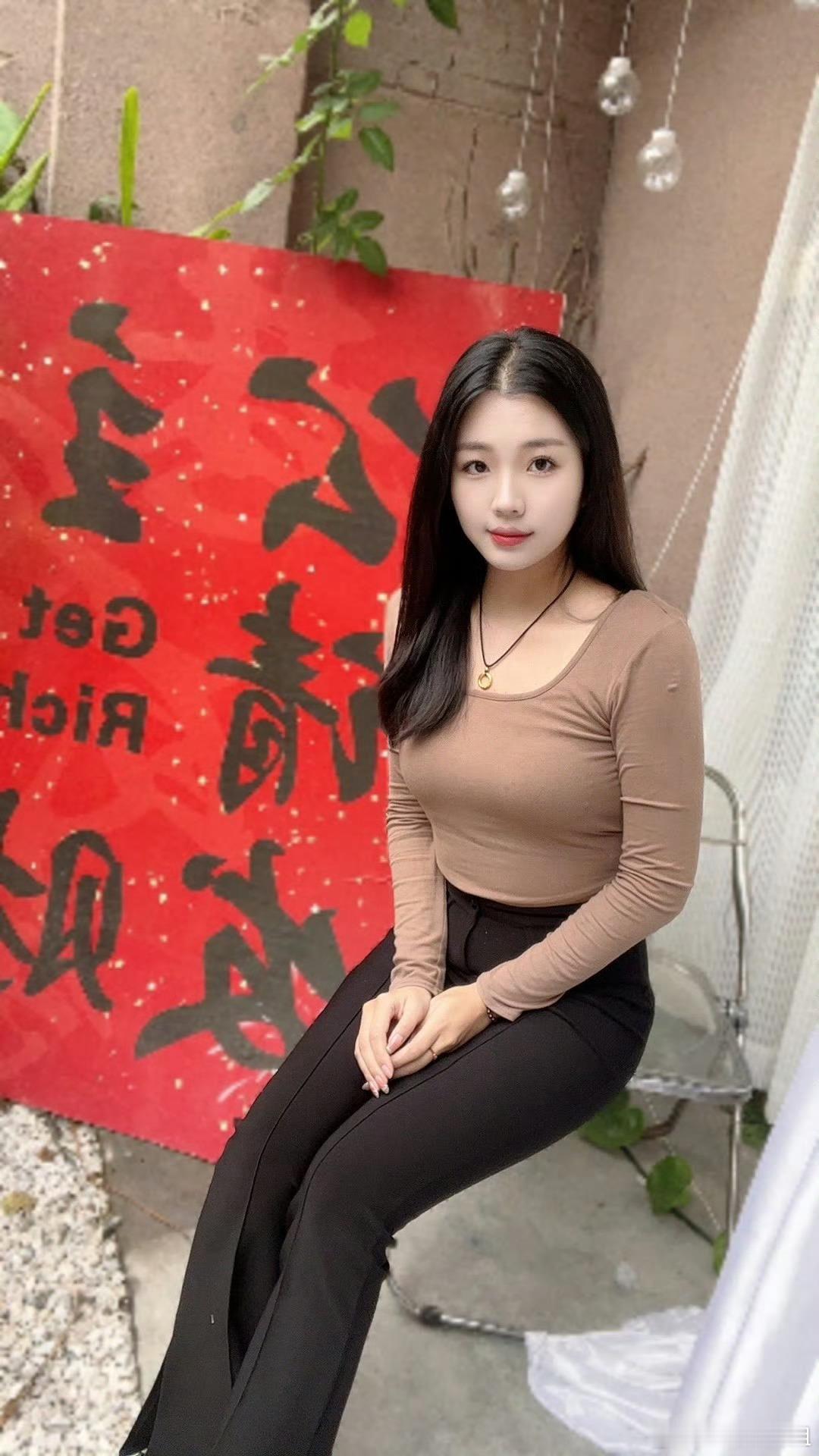早上好！​​​