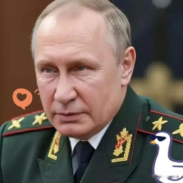 快报！快报！俄罗斯总统普京宣布了12月18日，俄罗斯总统普京在国防部会议