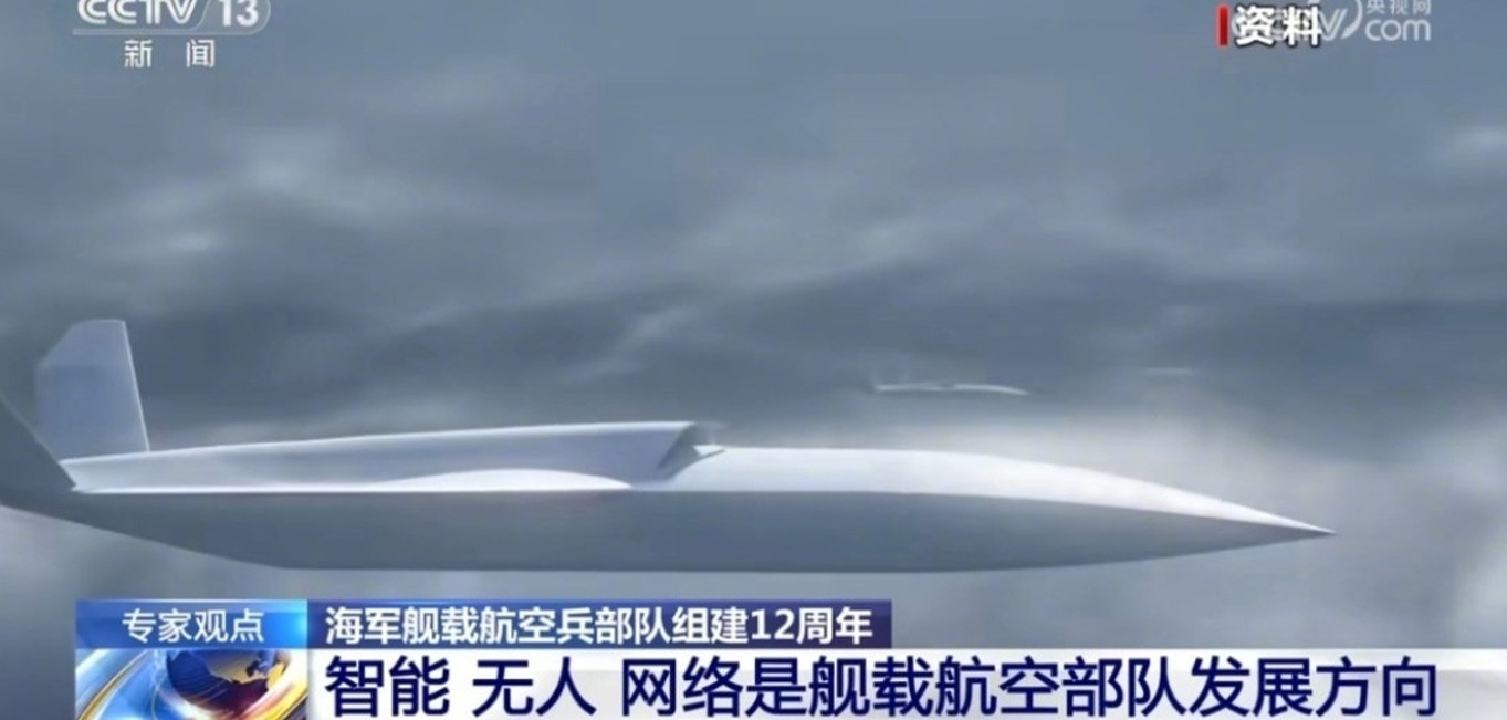 歼-35终于官宣了！  这波央视直接给F-35C上压力啊！  昨晚刷到新闻