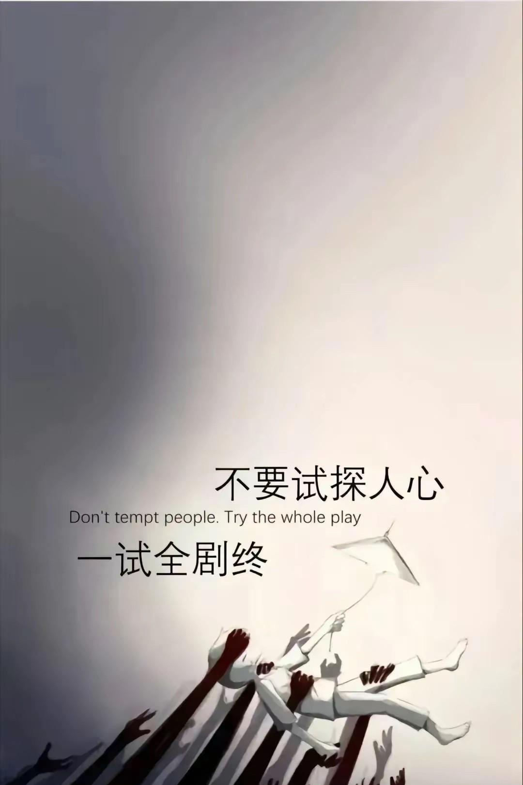 我妈强势的脾气性格其实就是她内心的自卑心在作祟，她心理有毛病了，只是她不觉得。
