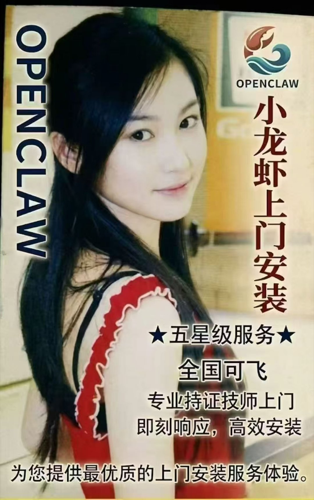 看得出来很多需要找差异化了