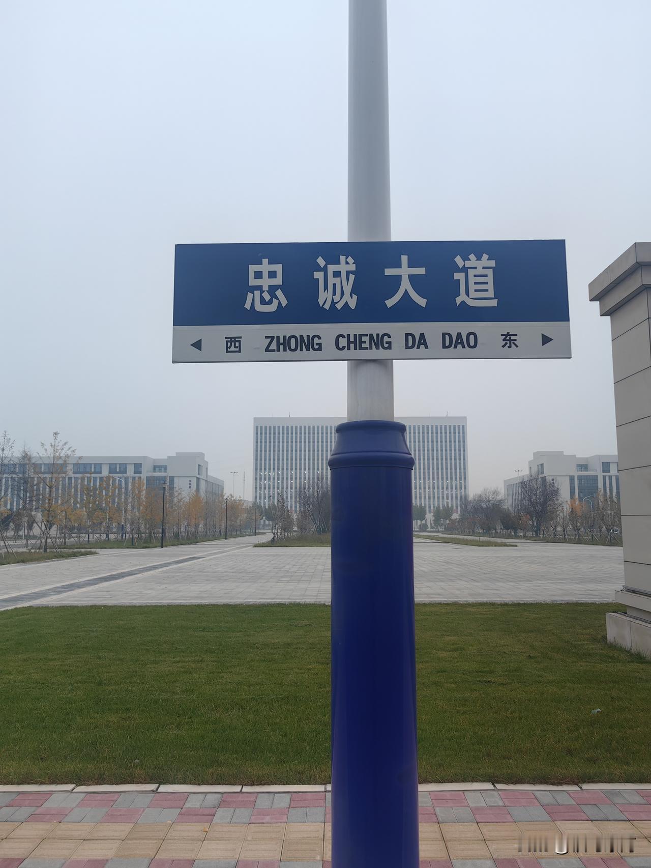 最近事情比较多，工作压力倍增，然后吸烟也多了，晚上经常咽痛咳嗽，想着戒烟，到了工