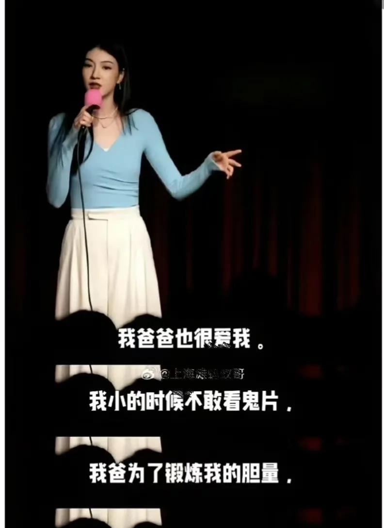 线下脱口秀已经毫无底线，学了西方后，连自己的爸妈都不要了。现在这文化、价值观不知