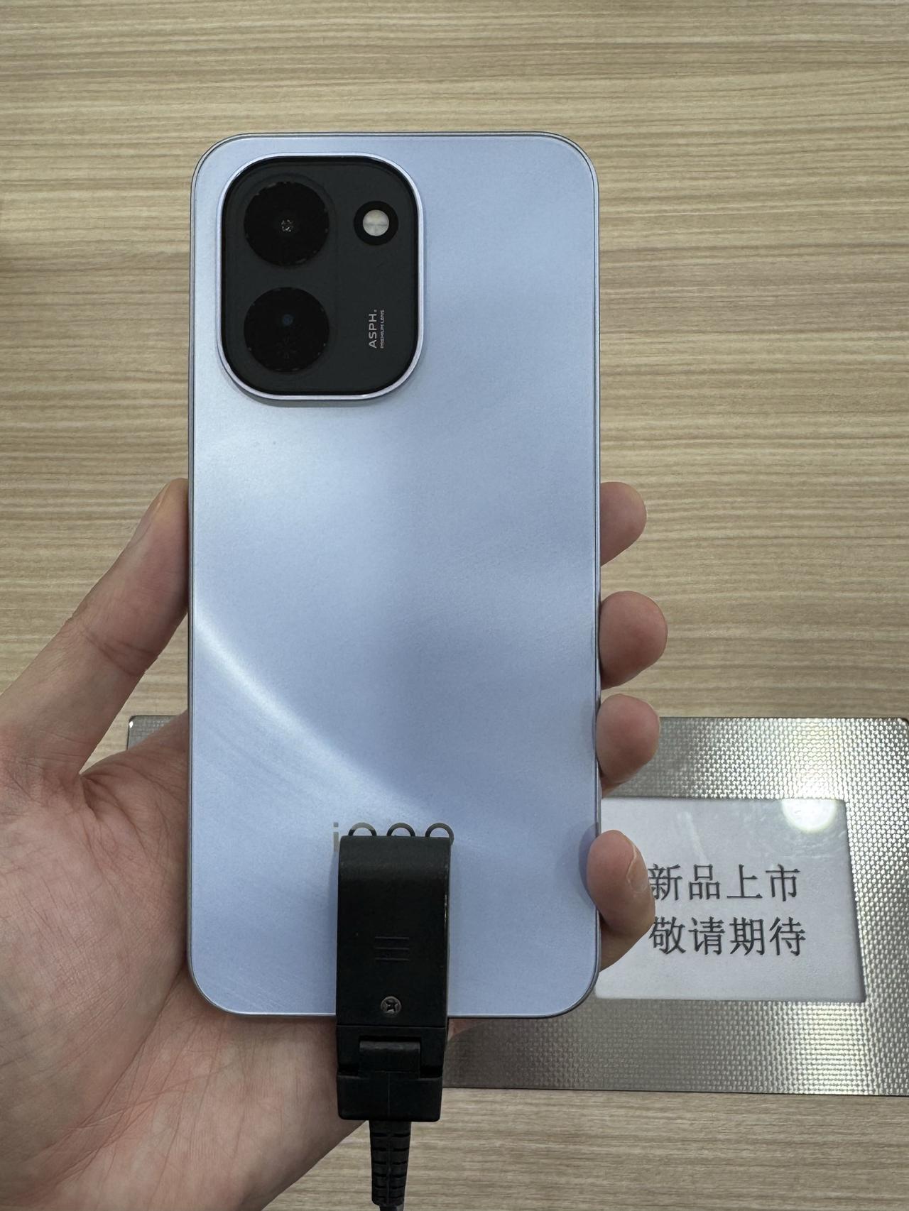 iQOO即将发布两款Z系列新机Z11和Z11x，Z11拥有165Hz超高刷新率电