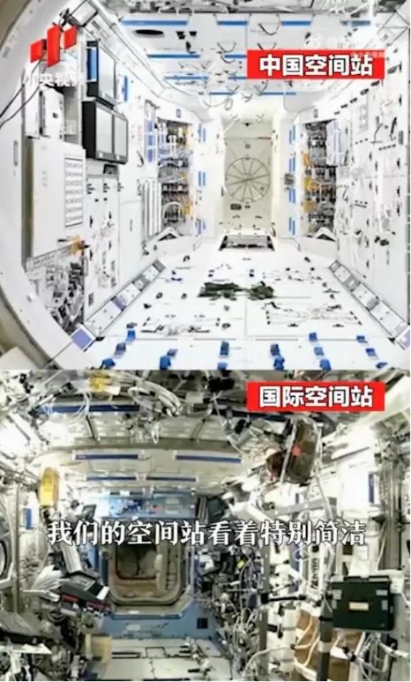 为什么大家都不提中国空间站了？没脸提，跟国际空间站差距太大，但不是中国空间站拿不