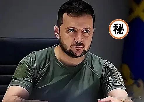 中方担忧成真！泽连斯基下达疯狂命令，为胜利，乌克兰已不惜一切乌克兰这边，现