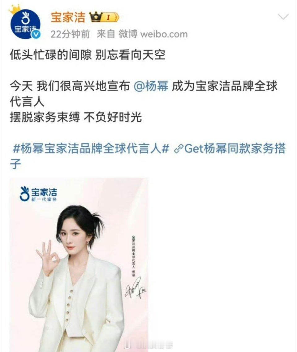 完了，看不出卖啥的​​​