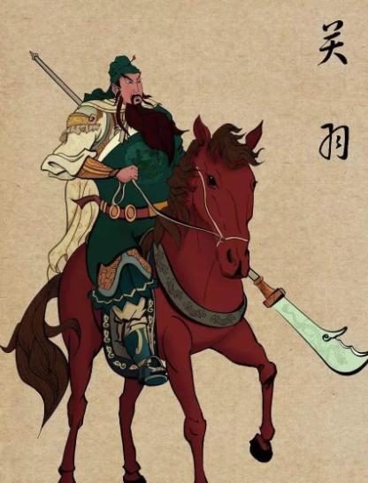 关羽浪得虚名？正史里的关羽比《三国演义》里更强，堪称绝世猛将很多朋友可能都听