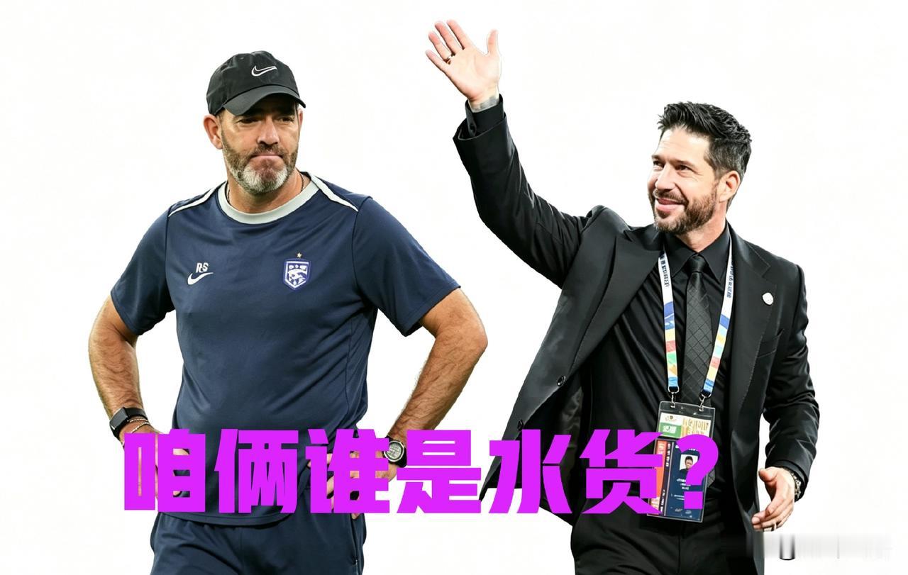 三镇如果最终降级，谁将成为球队最大的罪人？1、苏亚雷斯（90%）治军无方，指