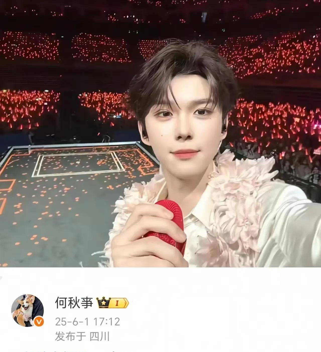 有个事，我一直不敢说小沈阳开演唱会，我忍了。岳云鹏开演唱会，我也忍了。万万