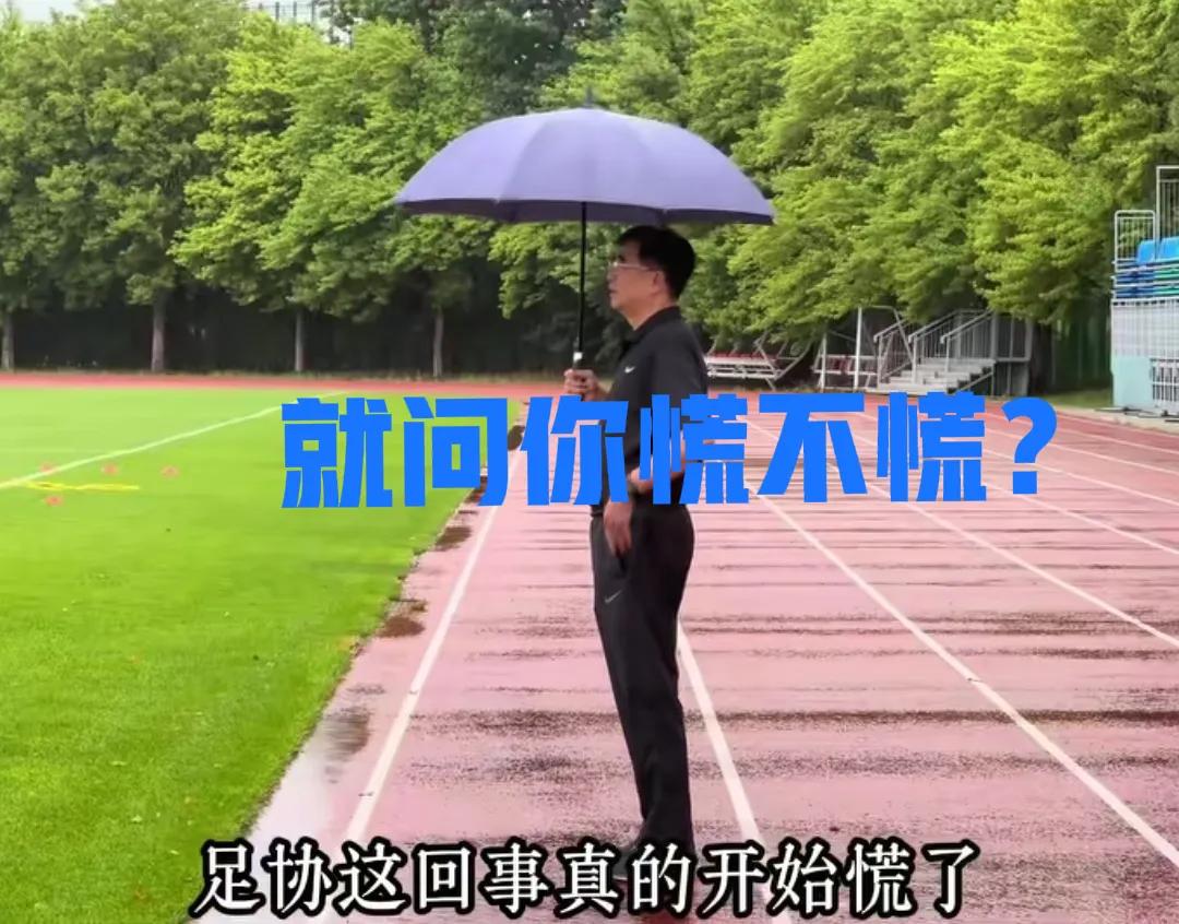 高人又献计了！这次是，再抵制赞助商的基础上，更进一步，抵制给国足举办赛事提供场