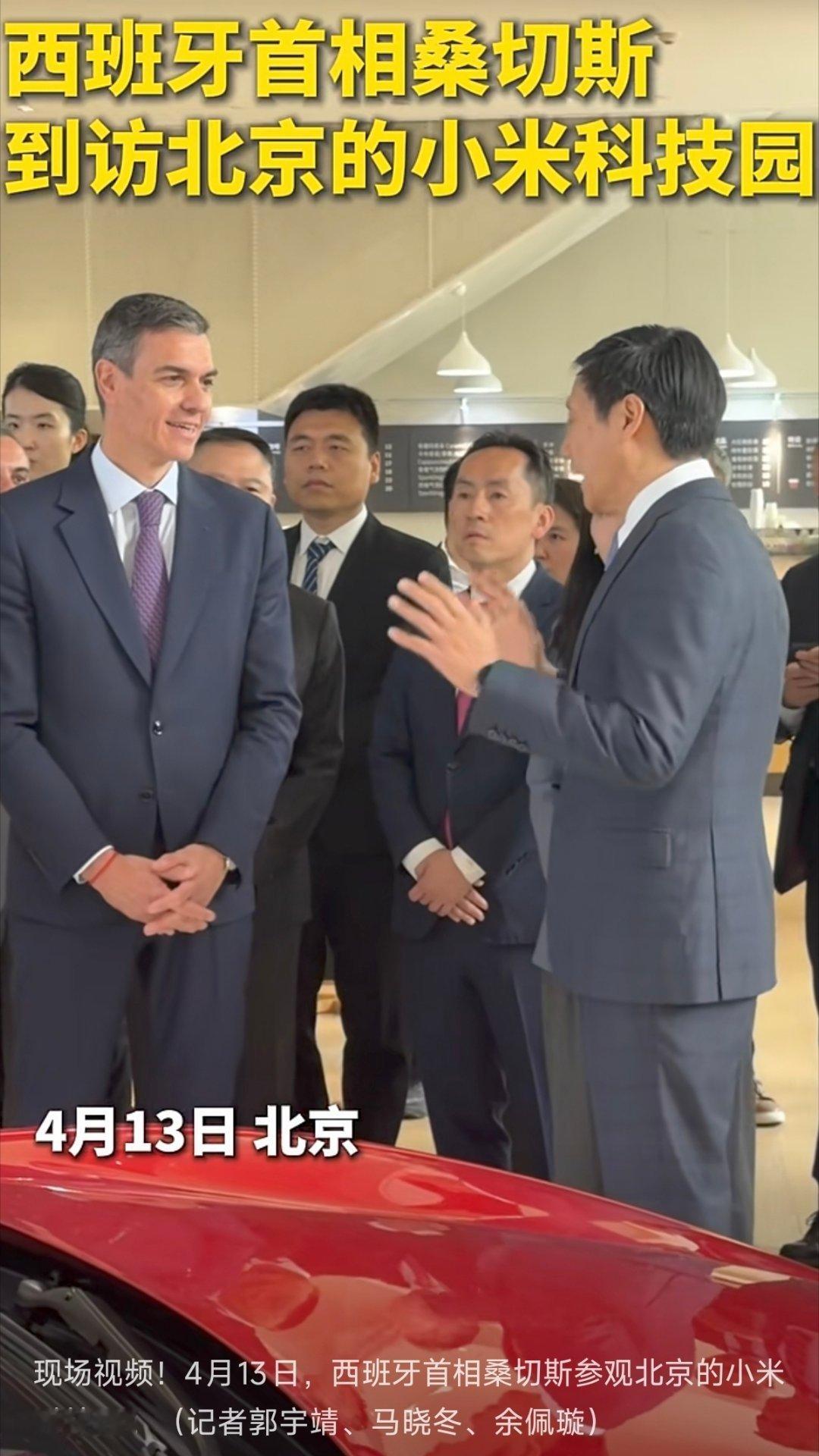 某群体现在看小米做什么都是营销……北京半马小米YU7官方用车，小米营销；郑丽文到