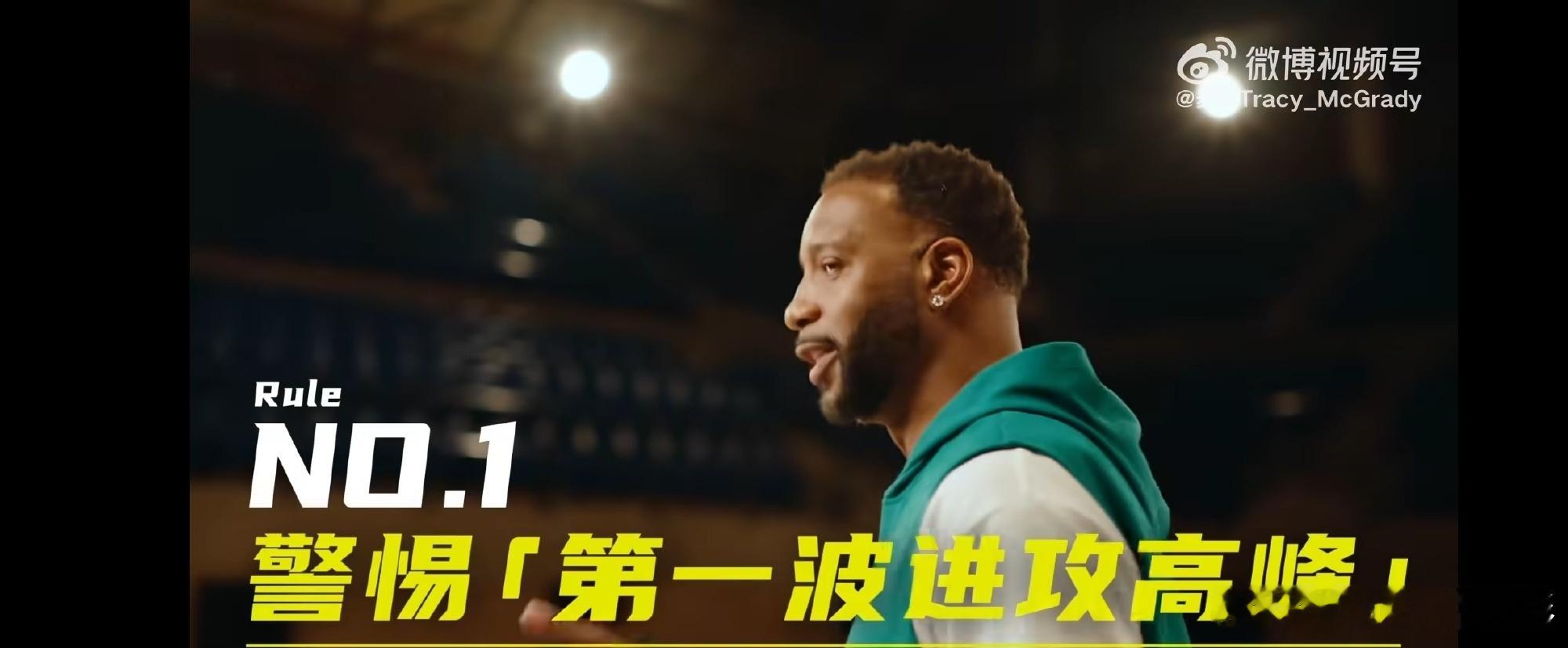 预防HPV男大女大不等待男女共防HPV要趁早【HPV科普｜打破沉默，健康需要共