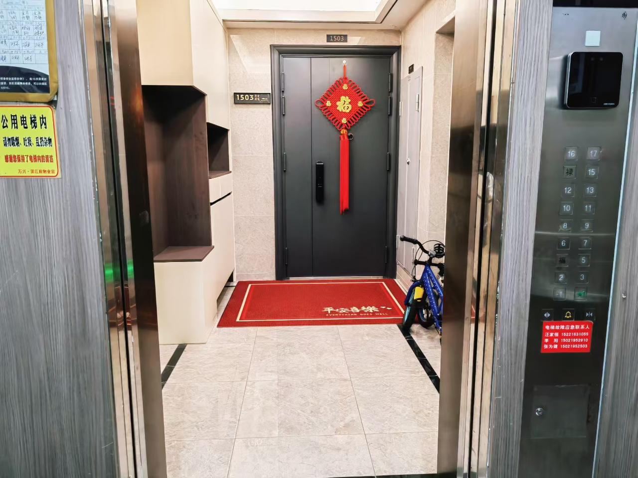 儿媳太懒了！何时像我一样？十一长假，儿子儿媳回老家，我去她们家检
