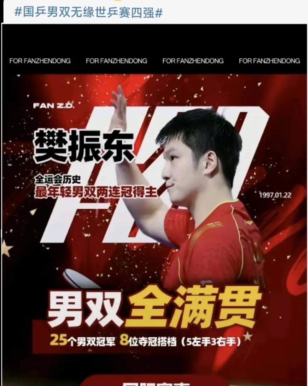 有些东西要靠消失才能证明它的珍贵，有些人的价值会在离开之后才被认可，想想真的好讽