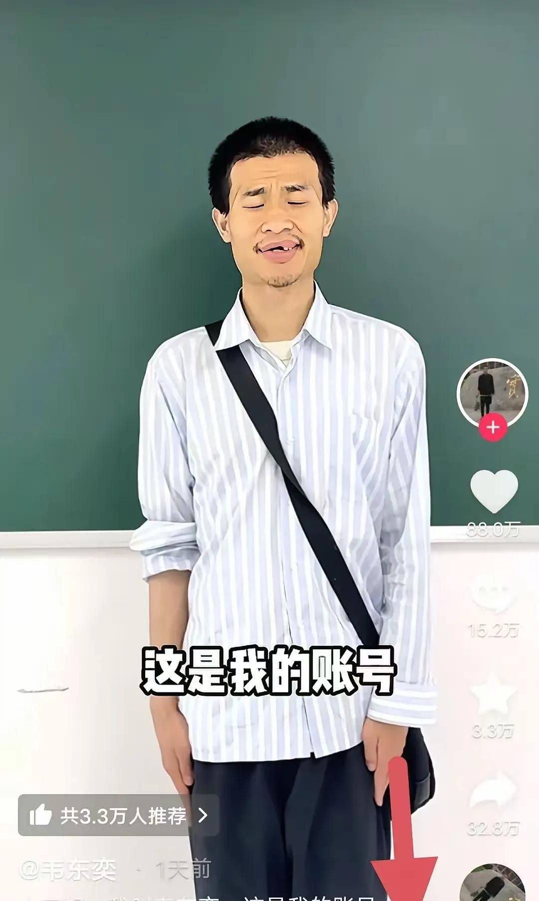 我有一种预感，董宇辉的流量要凉了，和彩票一个套路，过一段时间总有人中奖。不会的