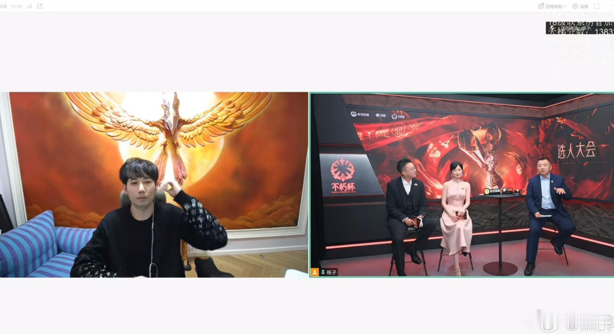 dota2不朽杯选人大会森哥这背景图什么意思，要和查理斯爆了吗！dota2dot