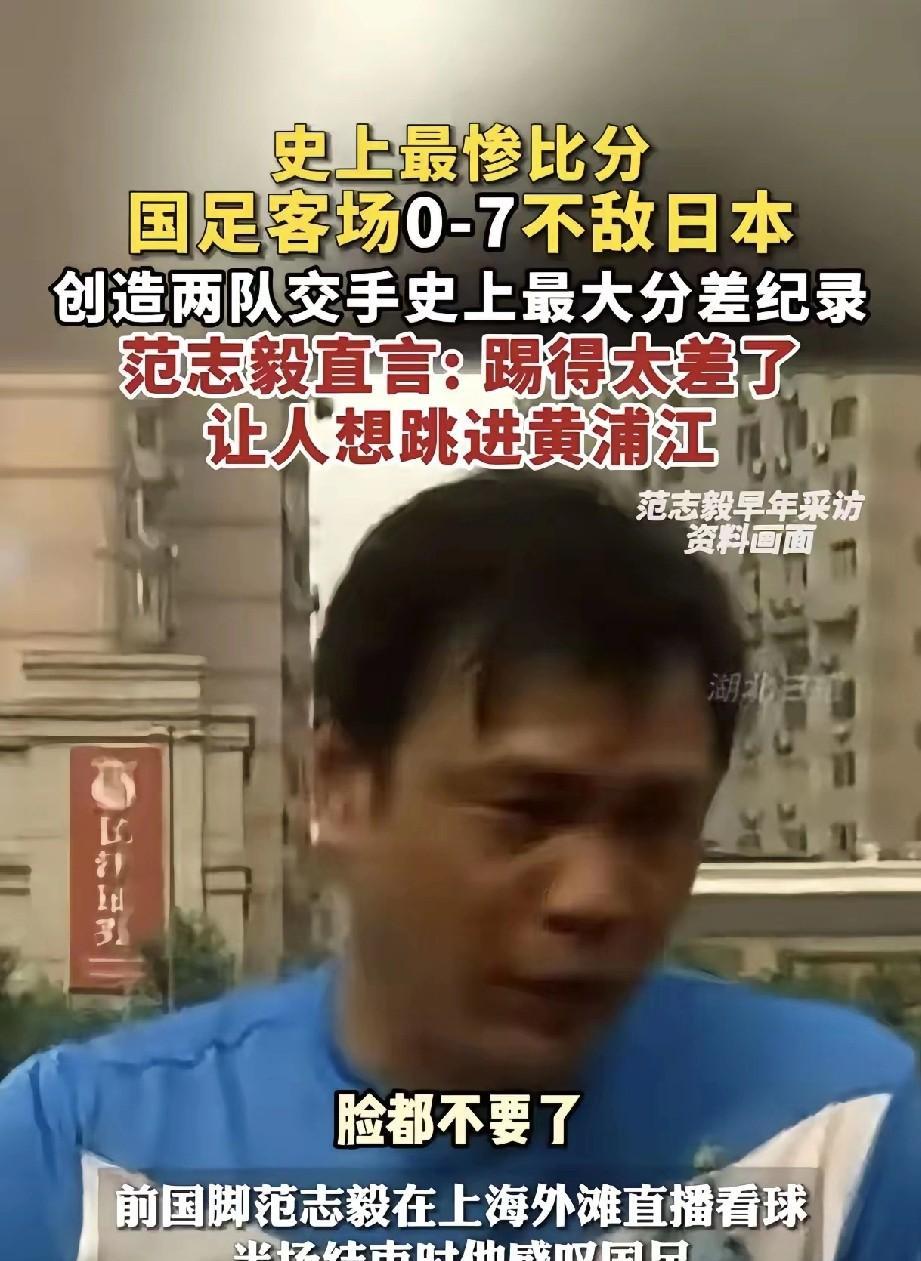 硬刚足协！足协再出荤招，想掌控苏超！豫超！浙超！等城市足球联赛！苏超直接硬刚