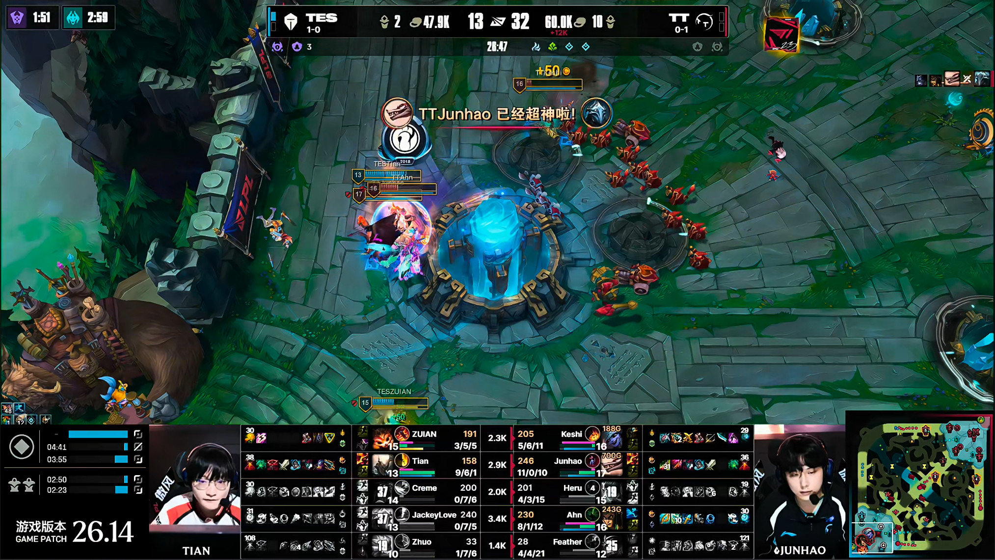 TT1-1TES（本质二比零）Junhao纳亚菲利全程压制！Keshi小炮被
