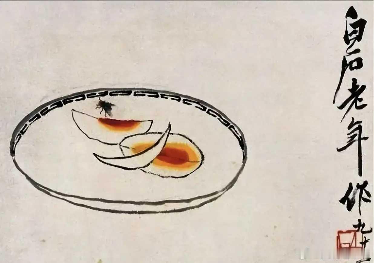 1953年，有人花2块钱向齐白石求画，齐白石只画了2片咸鸭蛋，对方陪着笑脸“有点