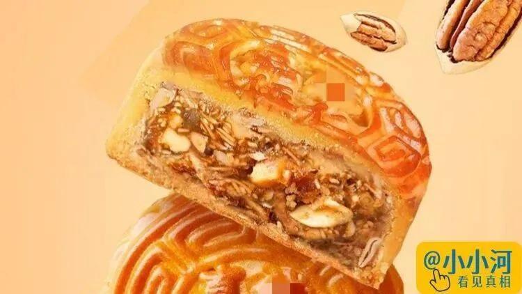 月饼里的防腐剂，专杀体内益生菌？苯甲酸钠毒性大40倍？网上流传说法：月饼中的