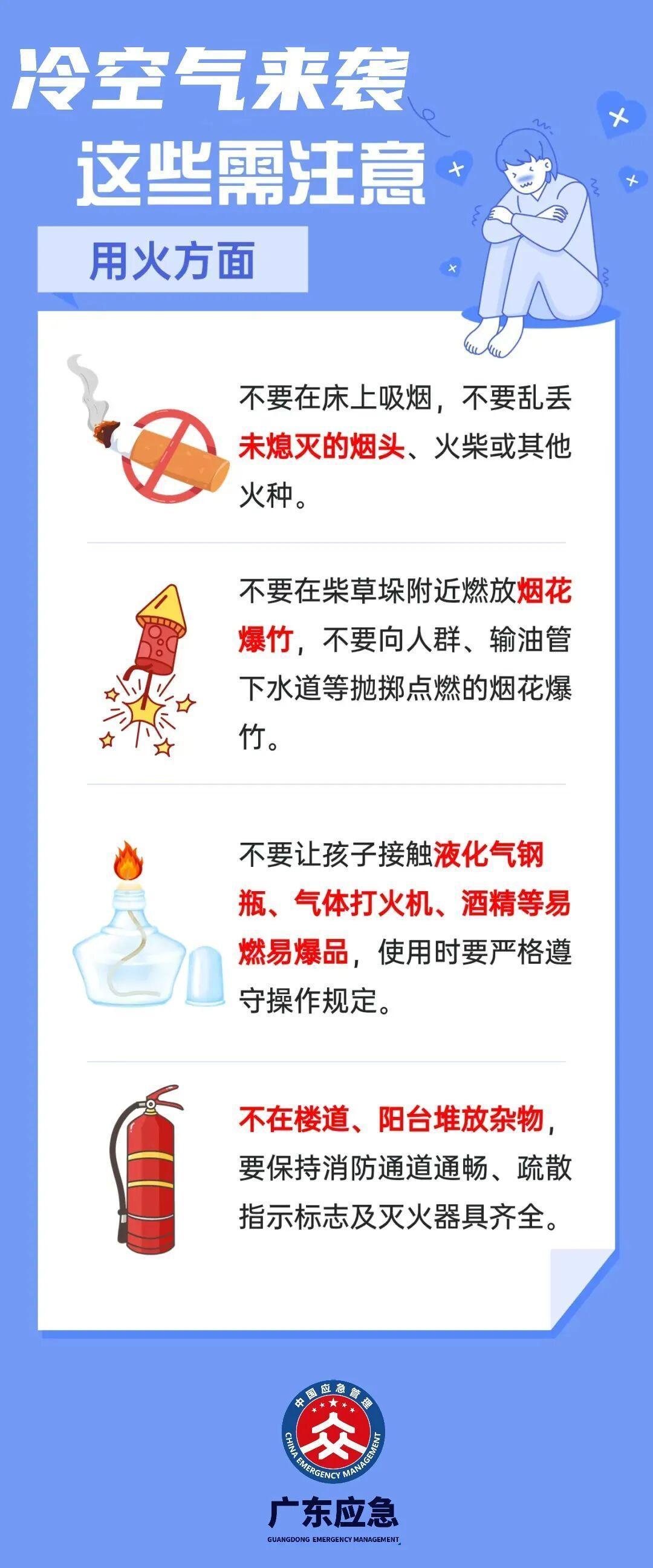 海南这几天的天气，真的是让人有点摸不着头脑，前脚刚热起来，中午太阳还挺给力，转眼